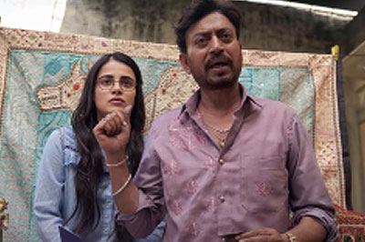 イングリッシュ・ミディアム